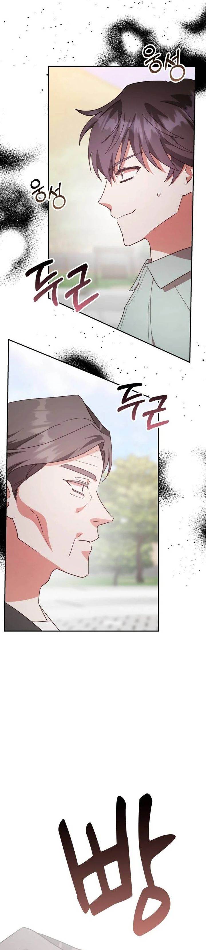 image-komik-a-genius-writers-random-workplace-chapter-90-13/46