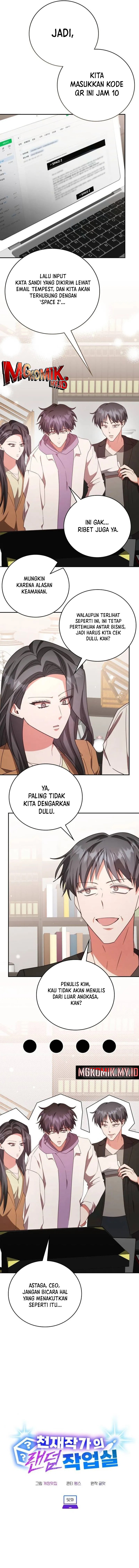 image-komik-a-genius-writers-random-workplace-chapter-92-3/21