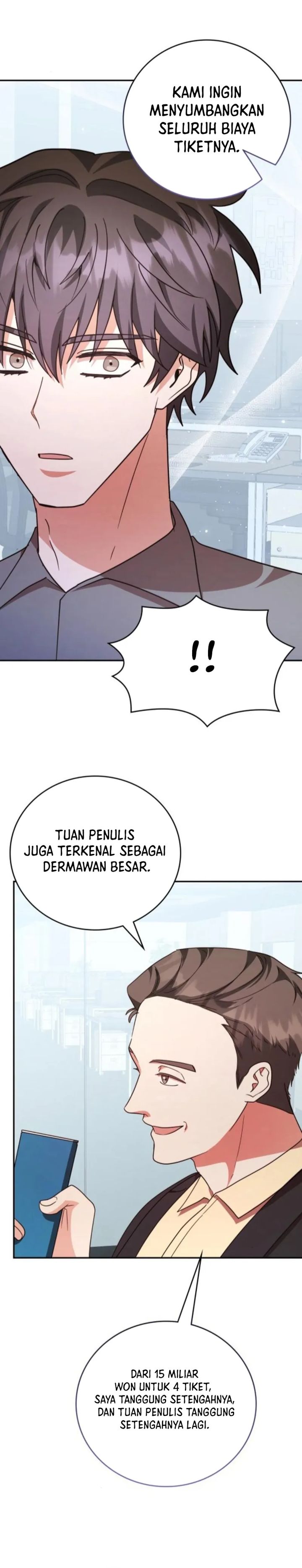 image-komik-a-genius-writers-random-workplace-chapter-93-2/46