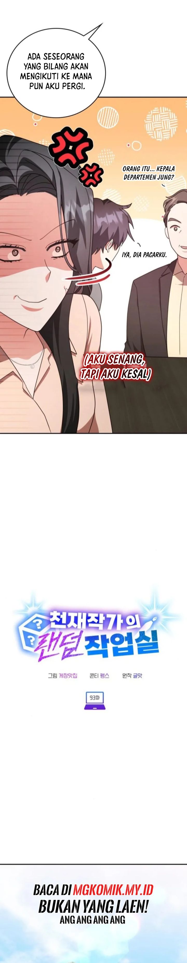 image-komik-a-genius-writers-random-workplace-chapter-93-4/46
