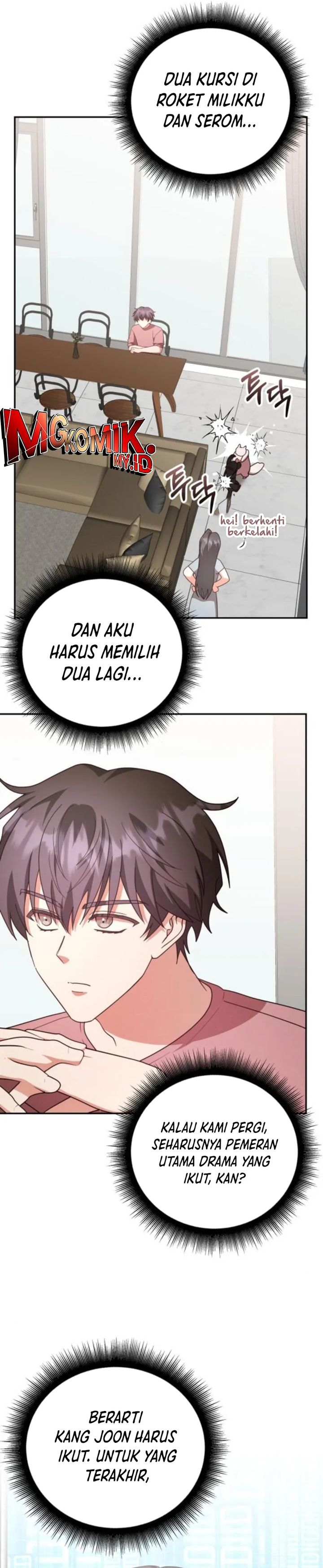 image-komik-a-genius-writers-random-workplace-chapter-93-7/46