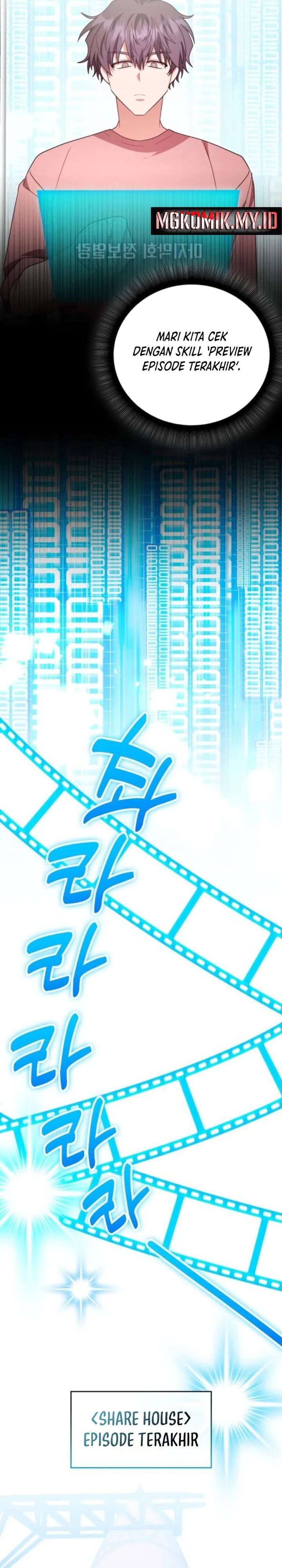 image-komik-a-genius-writers-random-workplace-chapter-93-8/46