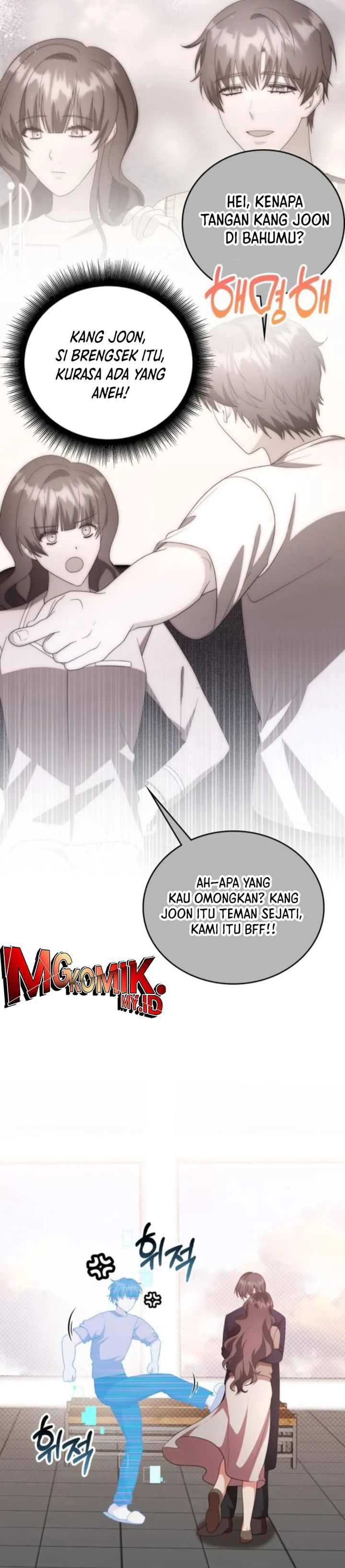 image-komik-a-genius-writers-random-workplace-chapter-93-18/46