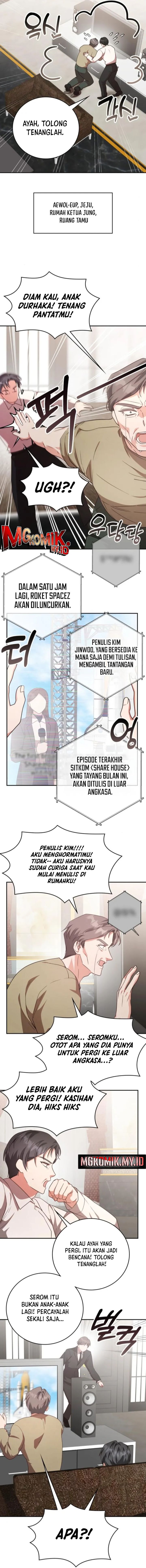 image-komik-a-genius-writers-random-workplace-chapter-93-39/46