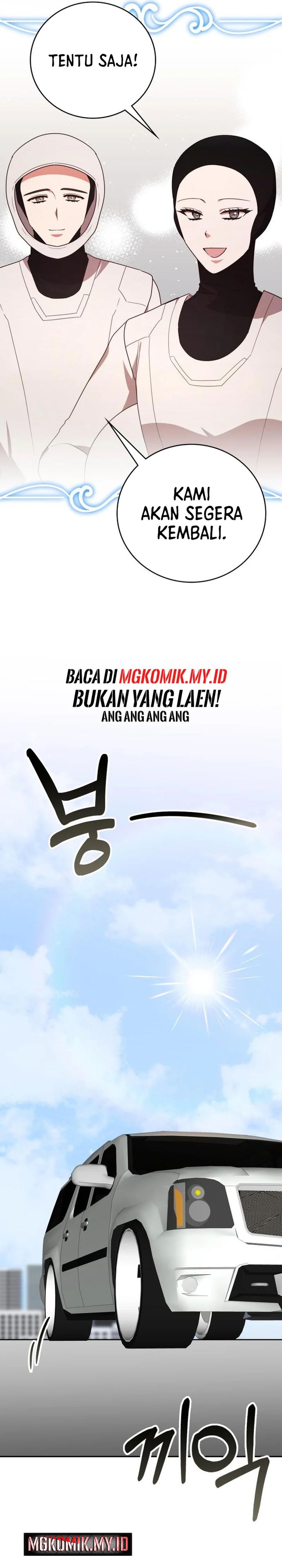 image-komik-a-genius-writers-random-workplace-chapter-94-4/47