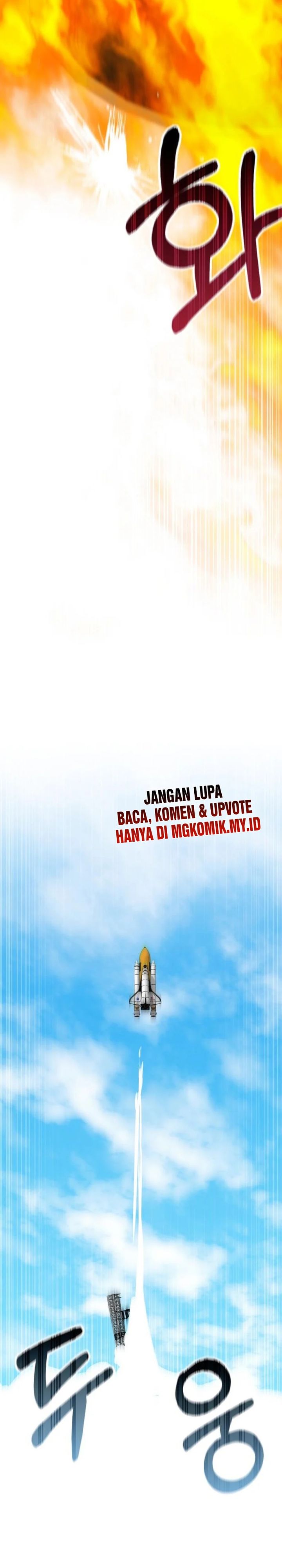 image-komik-a-genius-writers-random-workplace-chapter-94-16/47