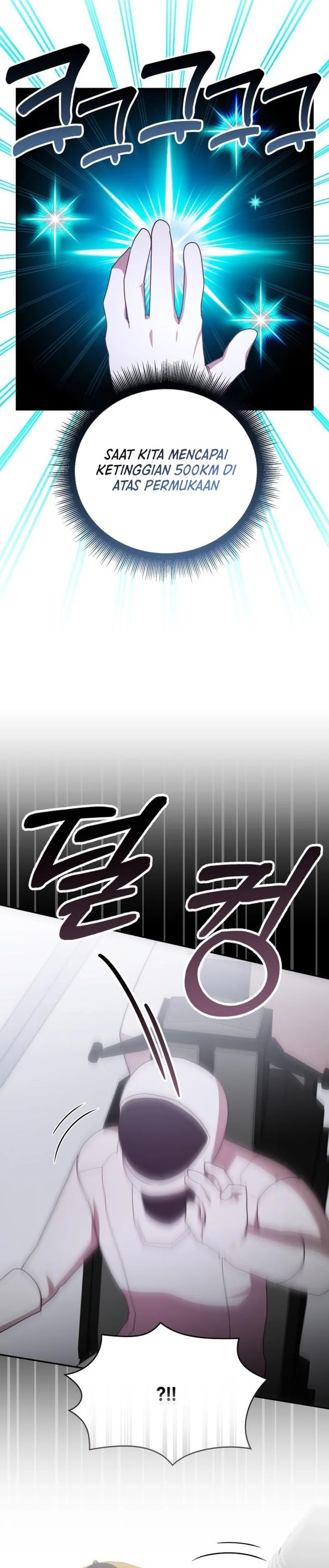 image-komik-a-genius-writers-random-workplace-chapter-94-19/47