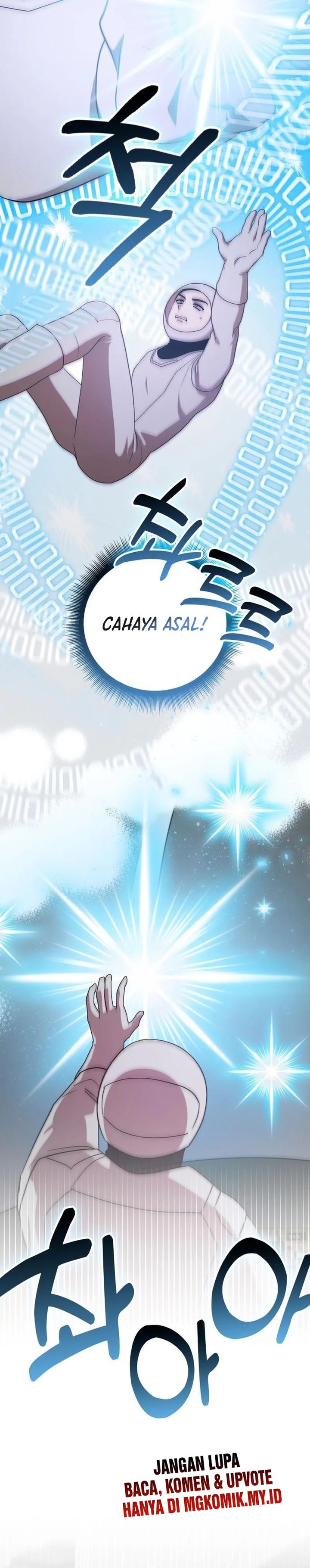 image-komik-a-genius-writers-random-workplace-chapter-94-24/47