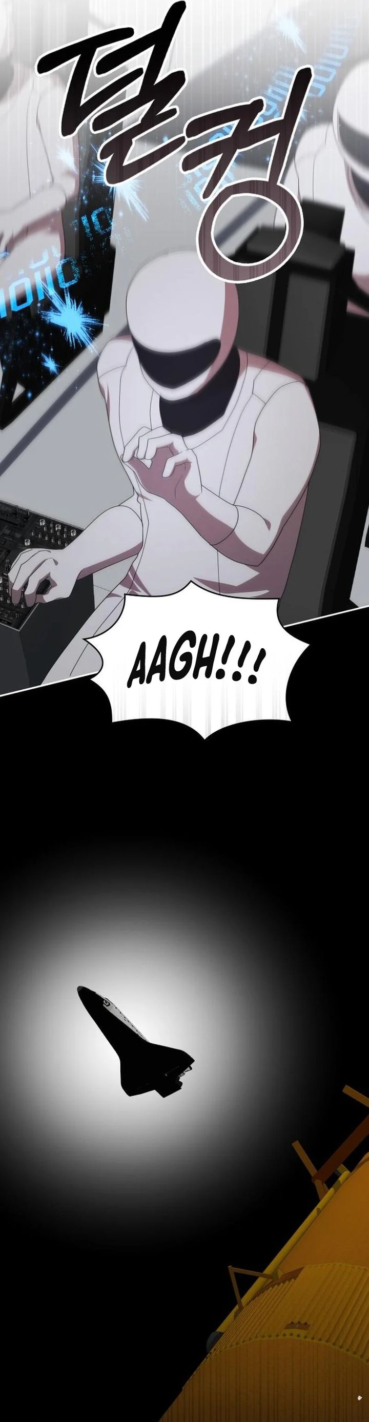 image-komik-a-genius-writers-random-workplace-chapter-94-25/47