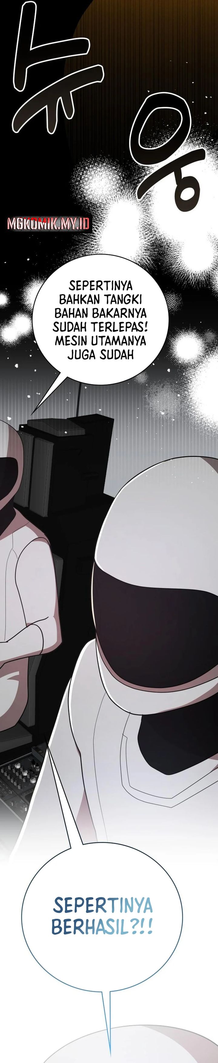 image-komik-a-genius-writers-random-workplace-chapter-94-26/47