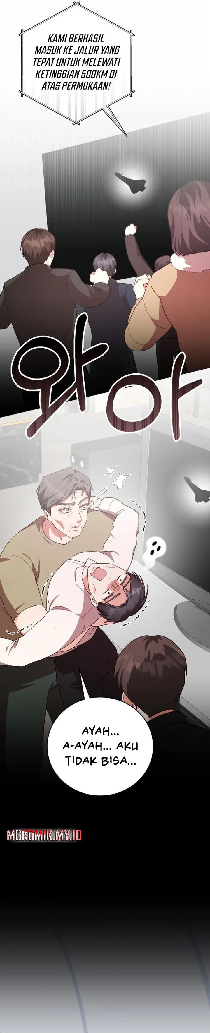 image-komik-a-genius-writers-random-workplace-chapter-94-28/47