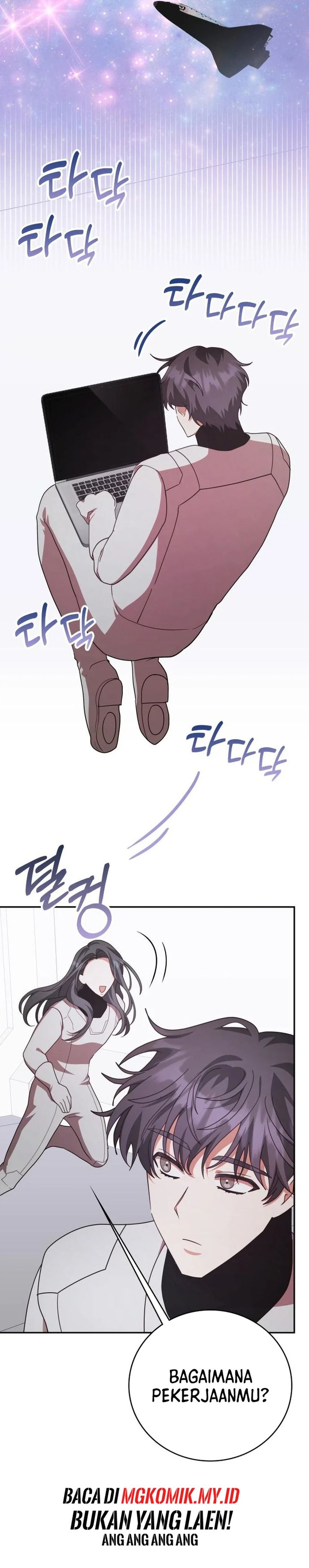 image-komik-a-genius-writers-random-workplace-chapter-94-31/47