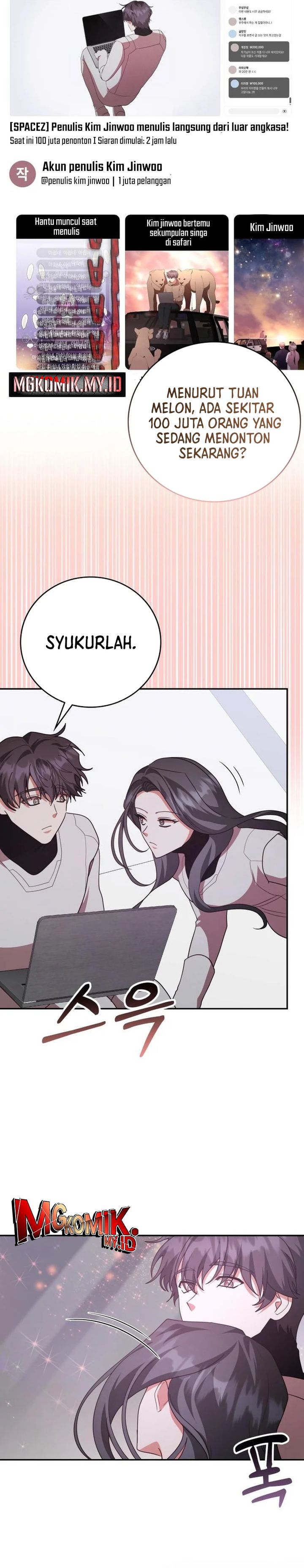 image-komik-a-genius-writers-random-workplace-chapter-94-33/47