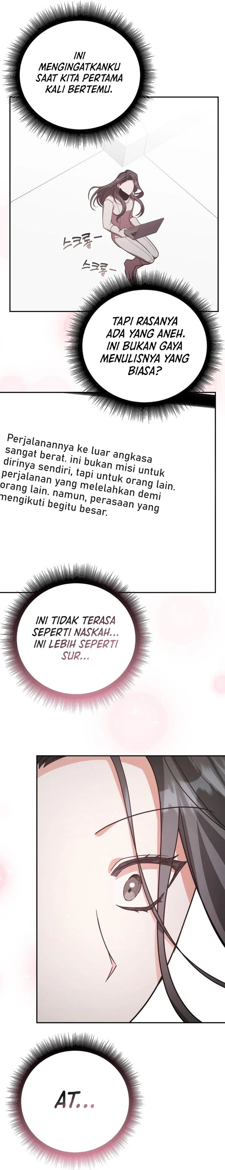 image-komik-a-genius-writers-random-workplace-chapter-94-39/47