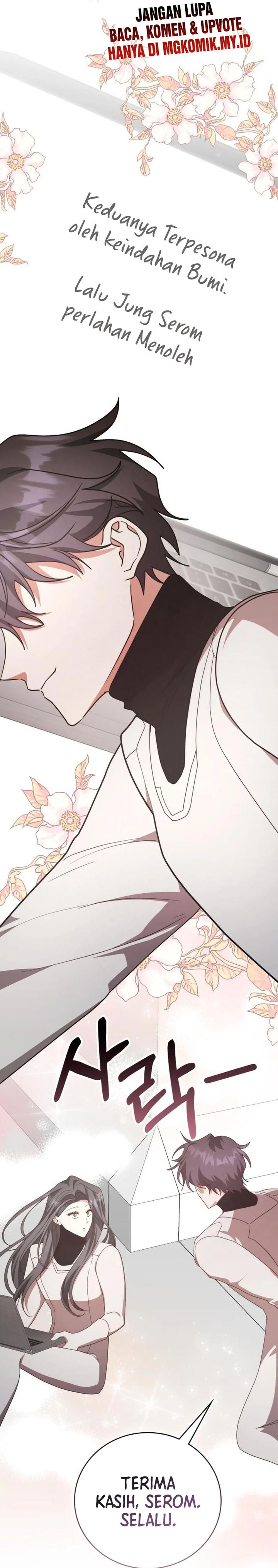 image-komik-a-genius-writers-random-workplace-chapter-94-40/47