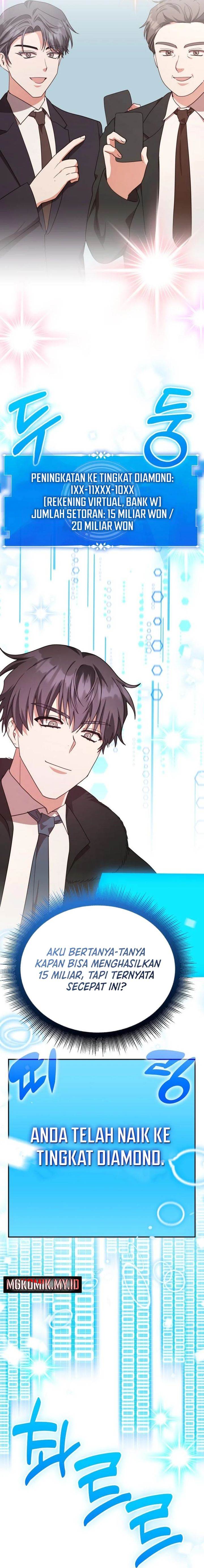 image-komik-a-genius-writers-random-workplace-chapter-96-18/48