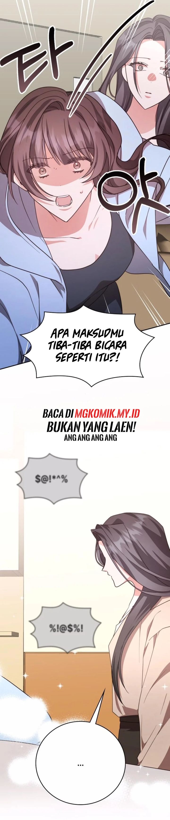 image-komik-a-genius-writers-random-workplace-chapter-98-6/50
