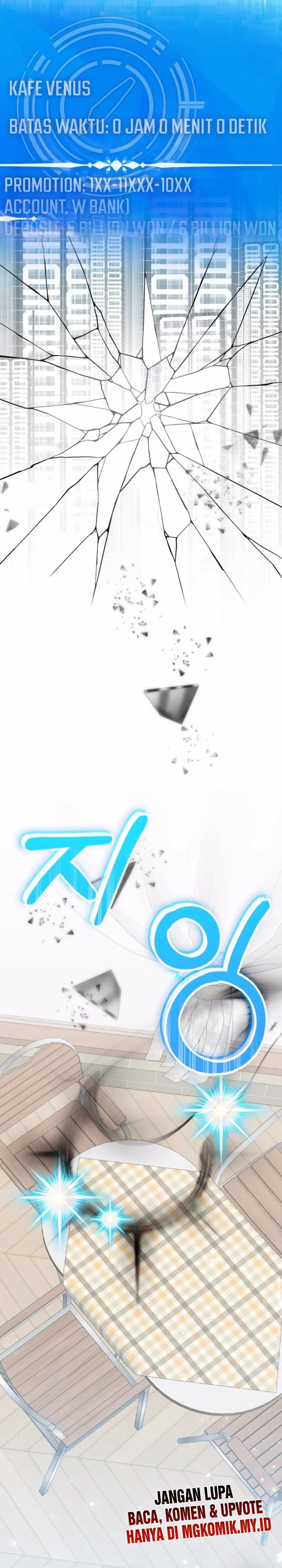 image-komik-a-genius-writers-random-workplace-chapter-98-24/50