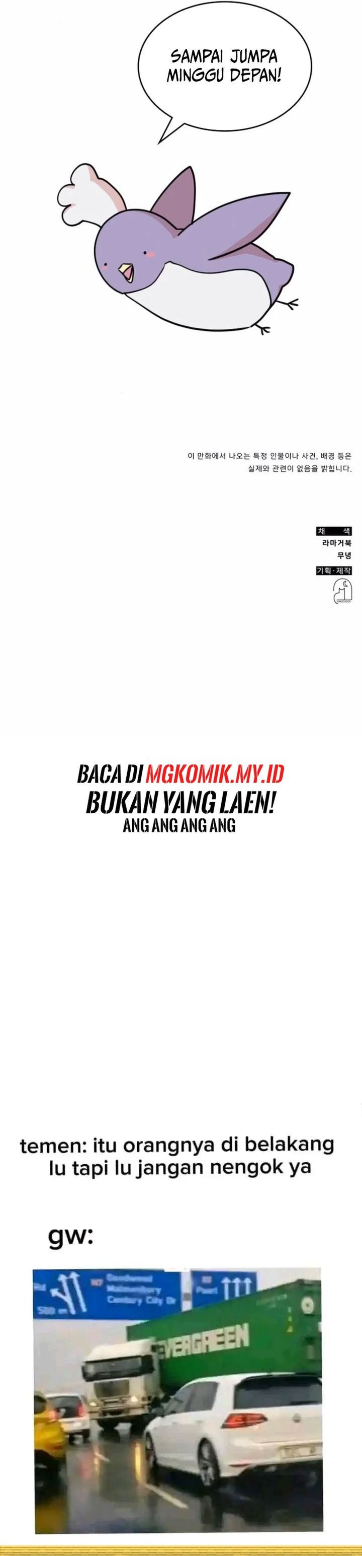 image-komik-a-genius-writers-random-workplace-chapter-98-48/50