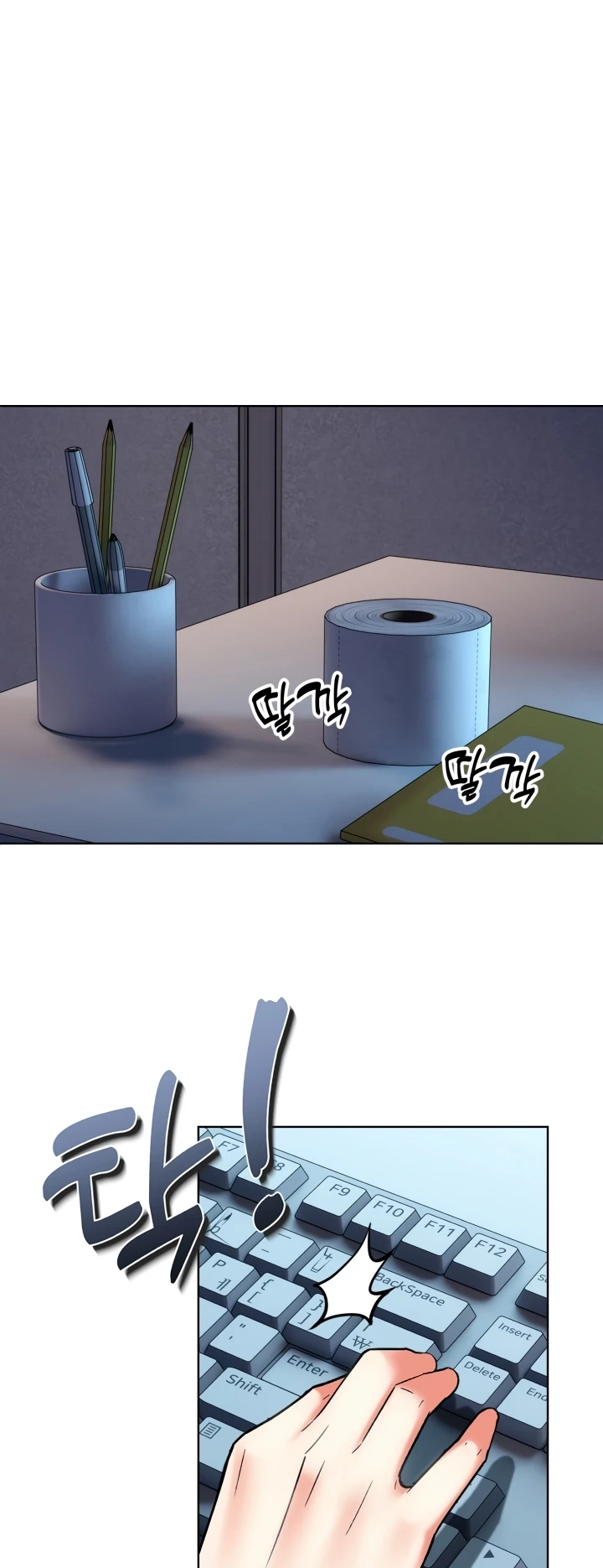 image-komik-a-guy-and-a-girl-stuck-in-an-elevat-chapter-01-23/54