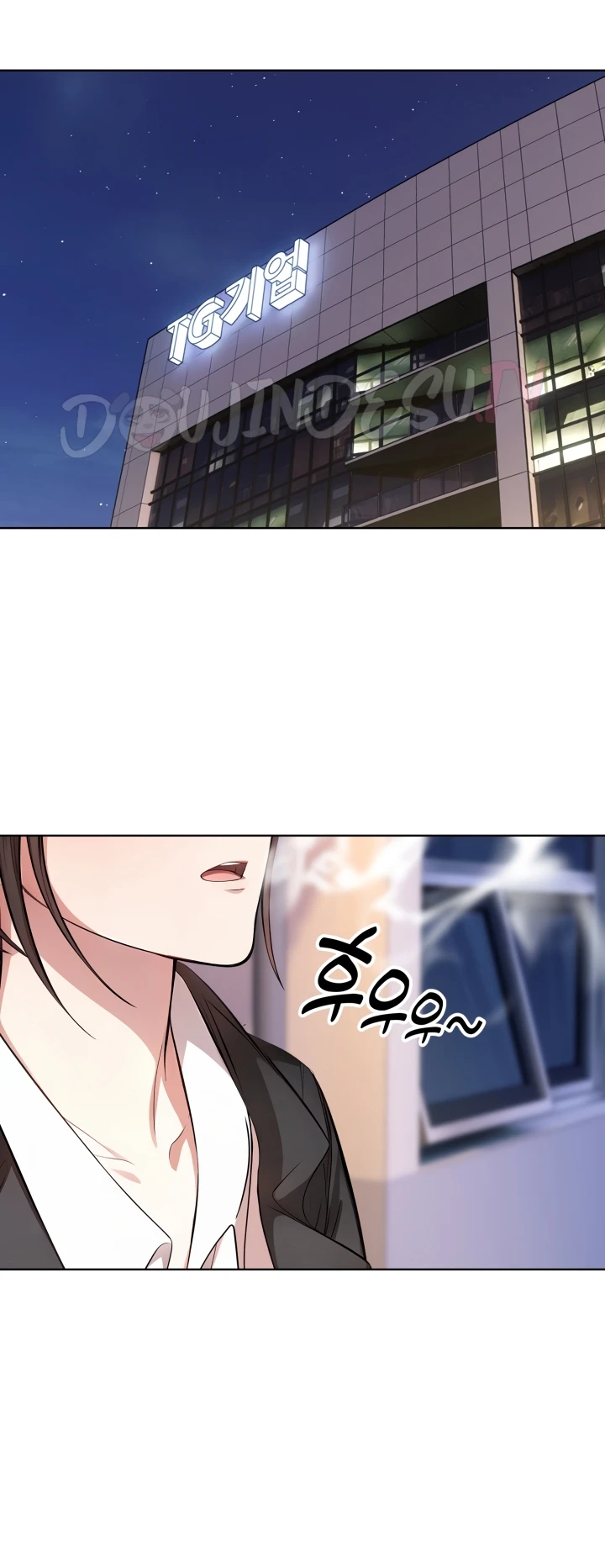 image-komik-a-guy-and-a-girl-stuck-in-an-elevat-chapter-01-27/54