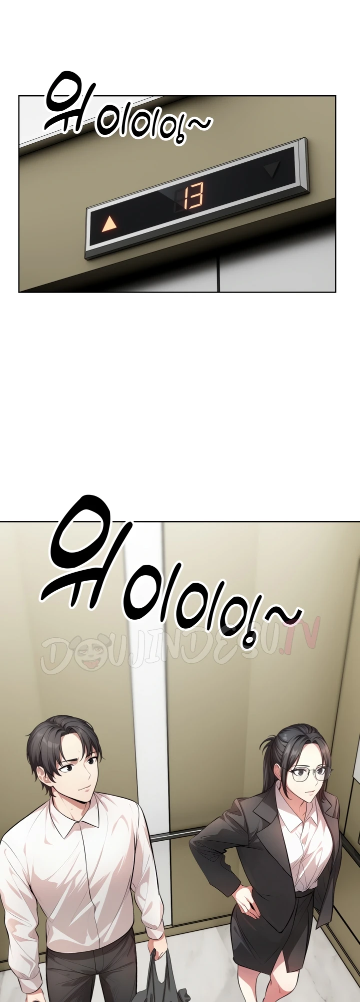 image-komik-a-guy-and-a-girl-stuck-in-an-elevat-chapter-01-39/54