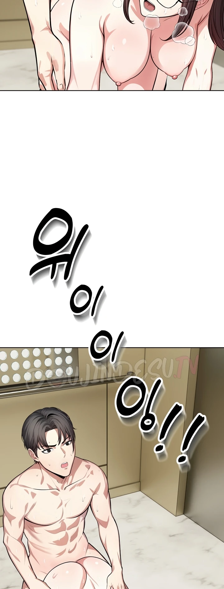 image-komik-a-guy-and-a-girl-stuck-in-an-elevat-chapter-07-49/52