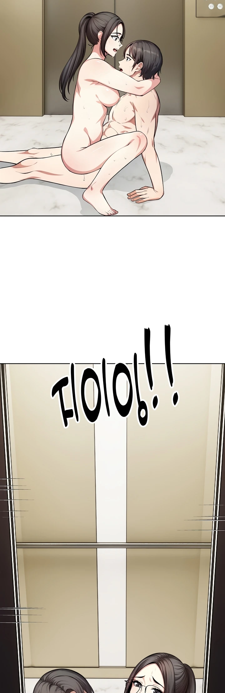 image-komik-a-guy-and-a-girl-stuck-in-an-elevat-chapter-08-41/48
