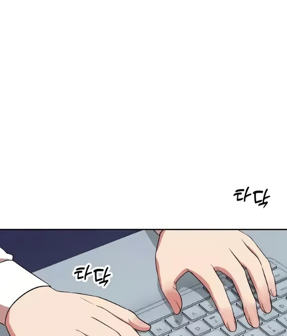 image-komik-a-guy-and-a-girl-stuck-in-an-elevat-chapter-16-40/115