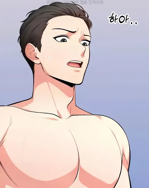 image-komik-a-guy-and-a-girl-stuck-in-an-elevat-chapter-16-63/115