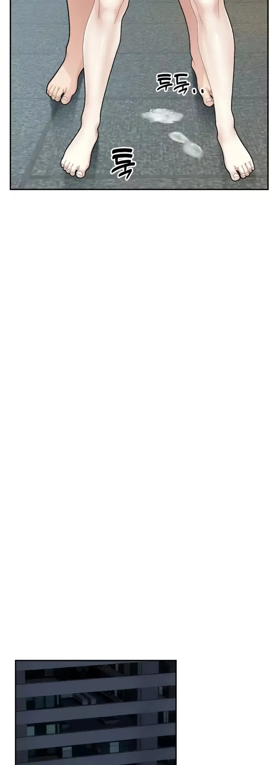 image-komik-a-guy-and-a-girl-stuck-in-an-elevat-chapter-18-16/49