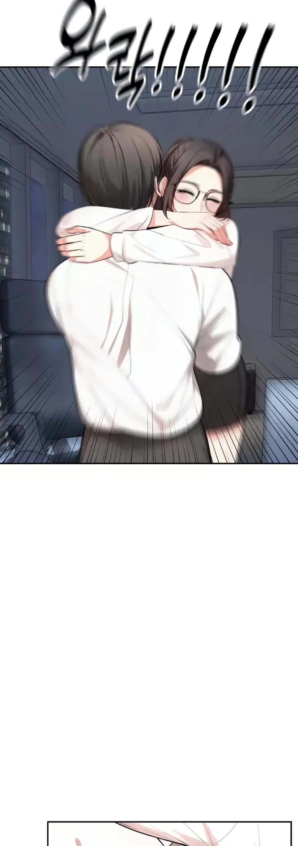 image-komik-a-guy-and-a-girl-stuck-in-an-elevat-chapter-19-39/45