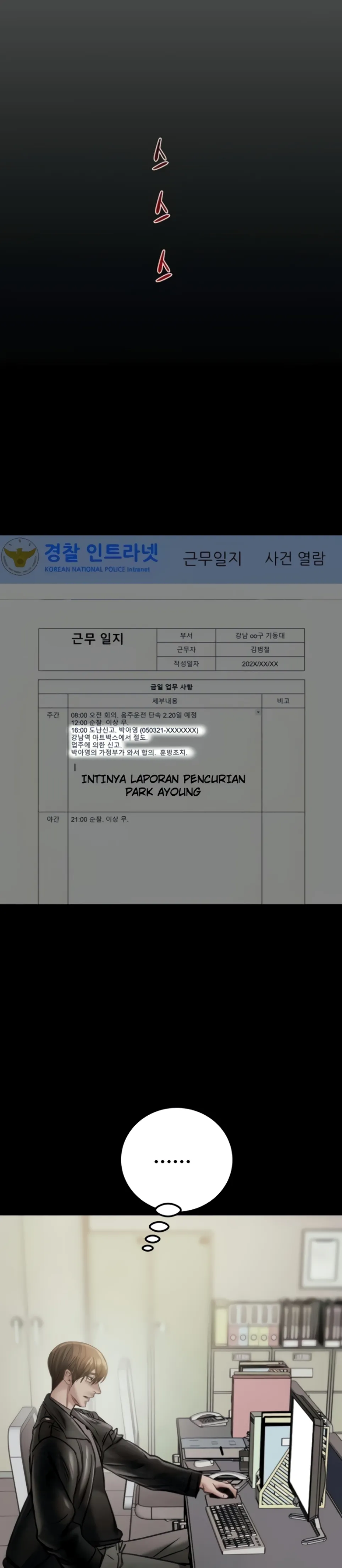 image-komik-a-guy-and-a-girl-stuck-in-an-elevat-chapter-39-24/49