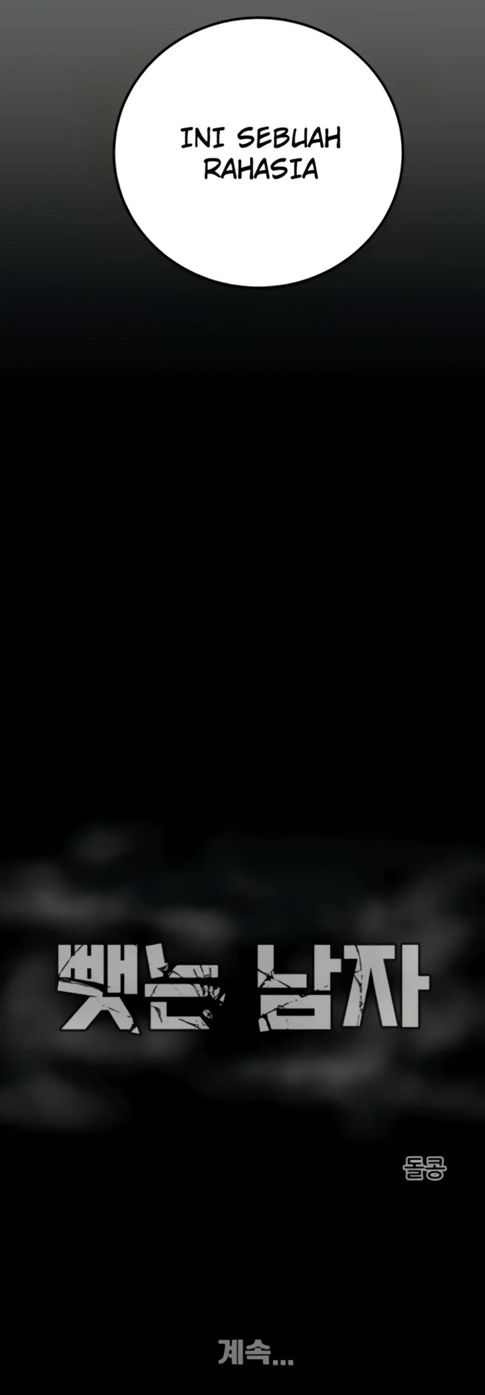 image-komik-a-guy-and-a-girl-stuck-in-an-elevat-chapter-39-48/49