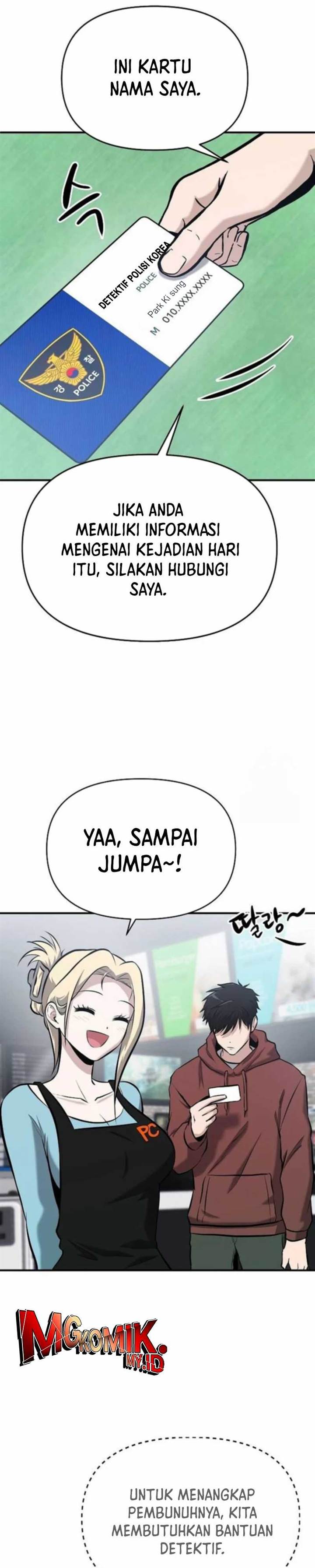 image-komik-a-hero-who-does-everything-well-chapter-10-11/39