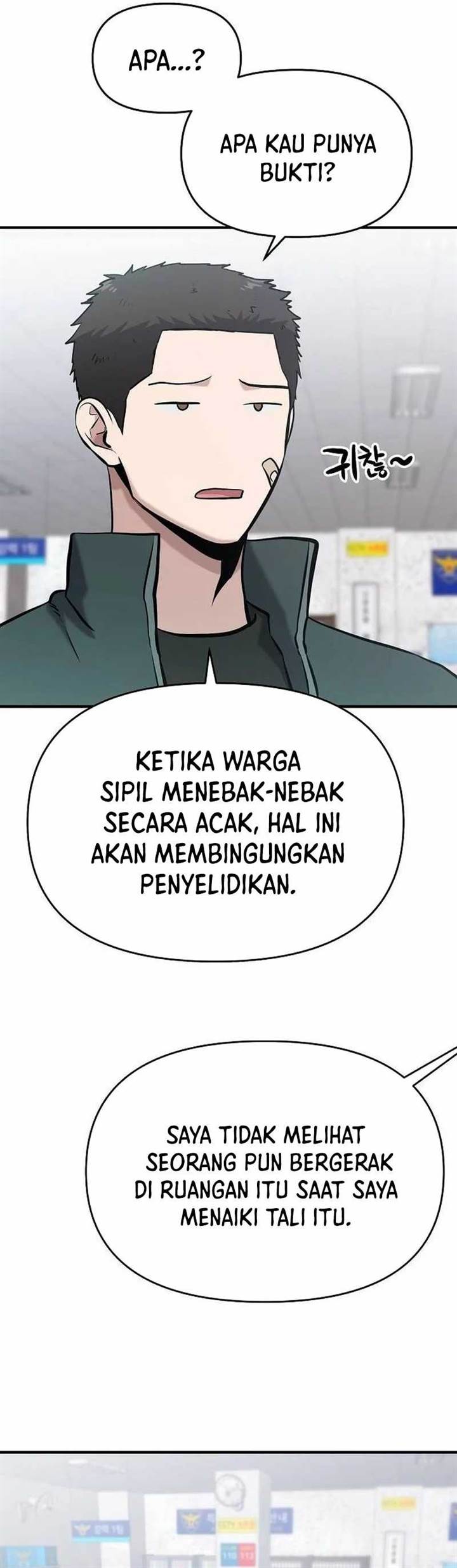 image-komik-a-hero-who-does-everything-well-chapter-10-19/39
