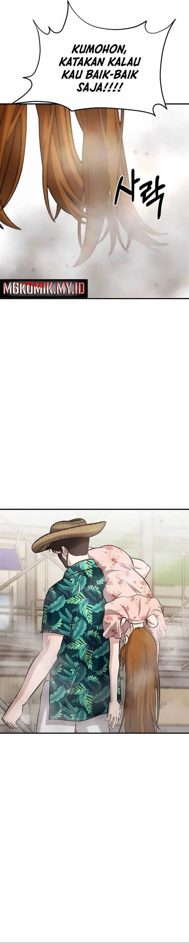 image-komik-a-hero-who-does-everything-well-chapter-15-2/36