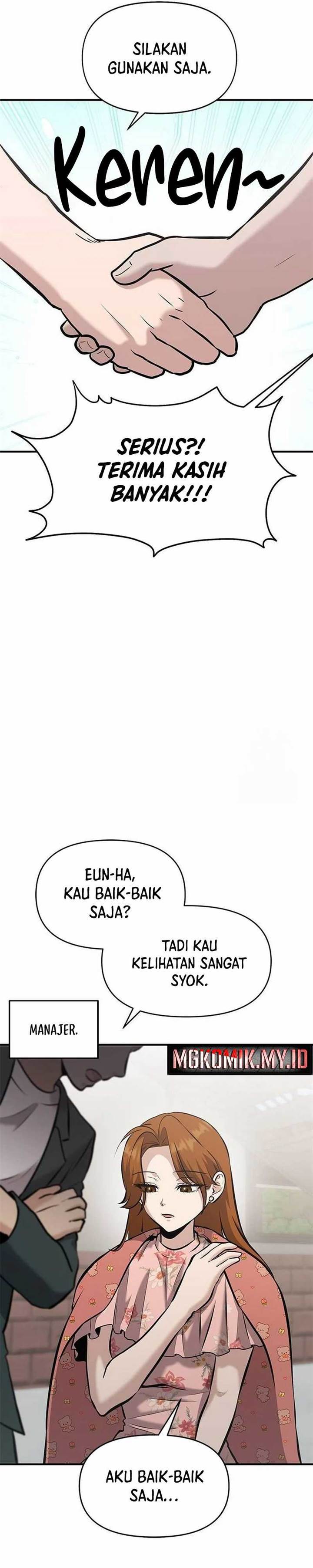 image-komik-a-hero-who-does-everything-well-chapter-15-25/36