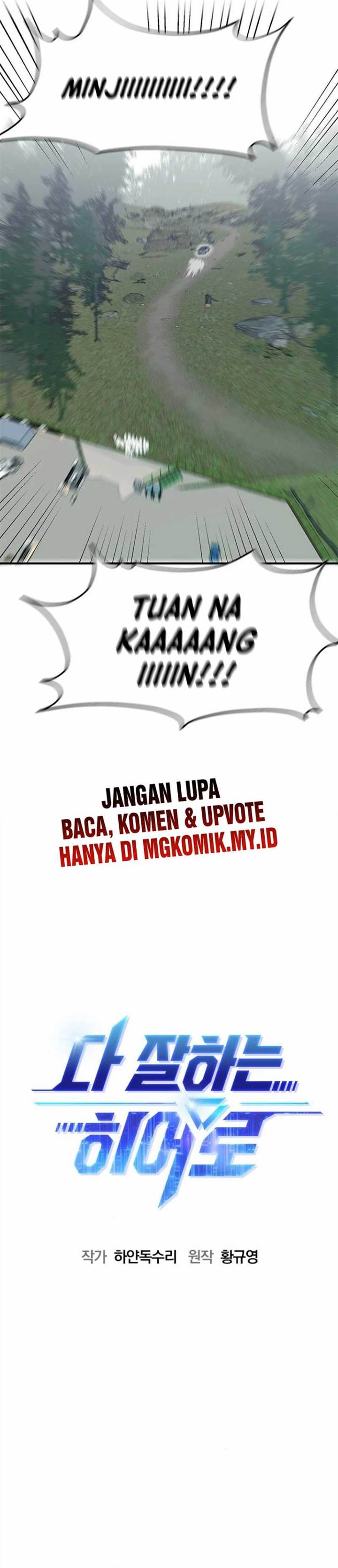 image-komik-a-hero-who-does-everything-well-chapter-19-1/36