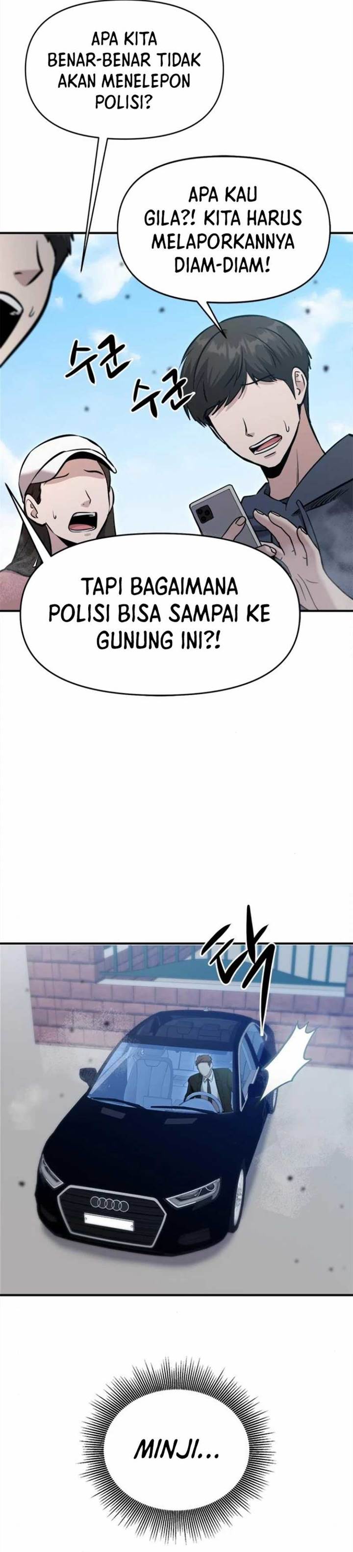image-komik-a-hero-who-does-everything-well-chapter-19-26/36