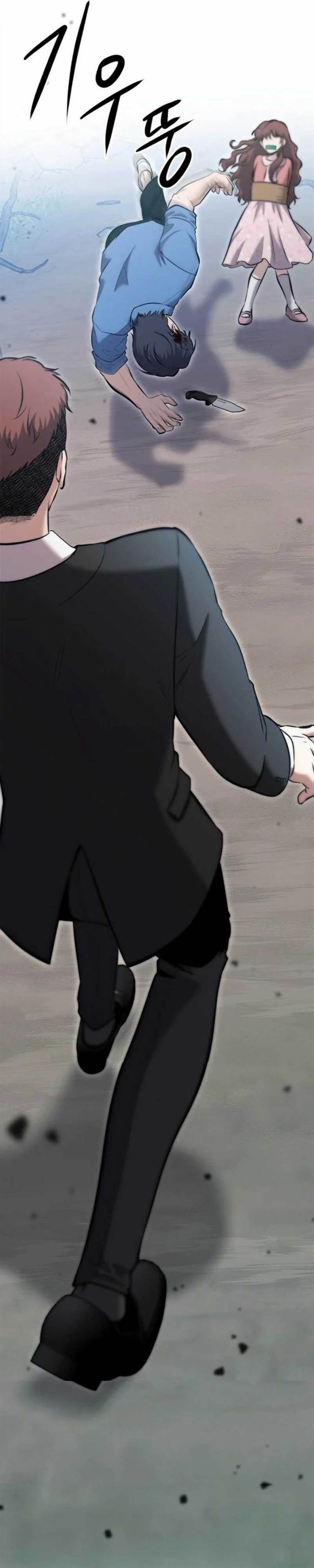 image-komik-a-hero-who-does-everything-well-chapter-20-5/45