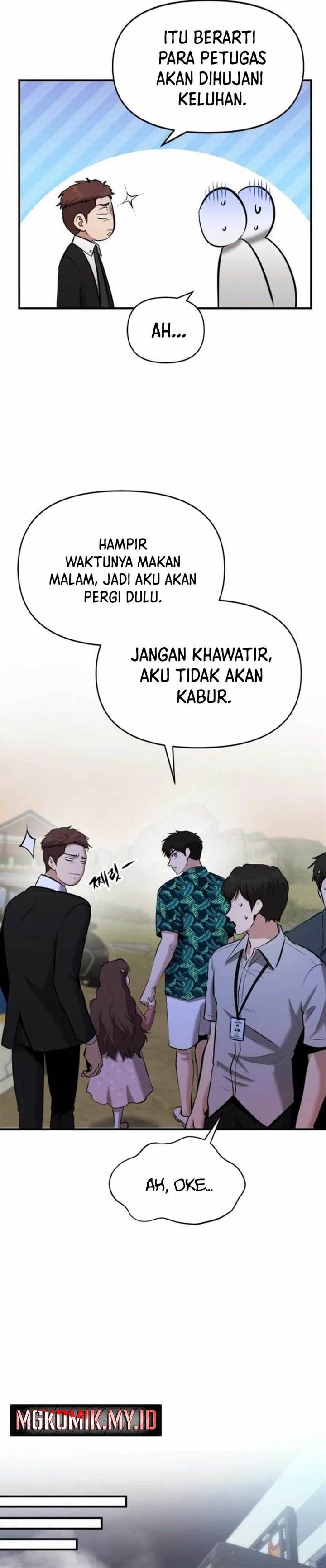 image-komik-a-hero-who-does-everything-well-chapter-20-22/45