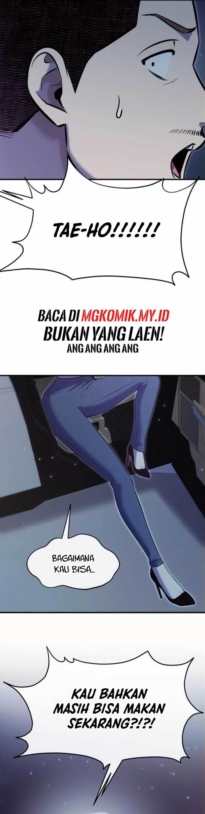 image-komik-a-hero-who-does-everything-well-chapter-20-29/45