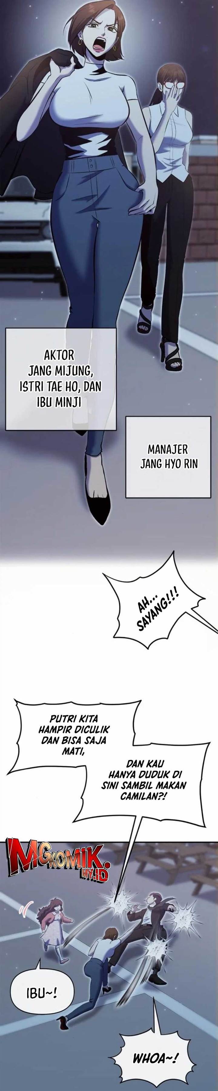 image-komik-a-hero-who-does-everything-well-chapter-20-30/45