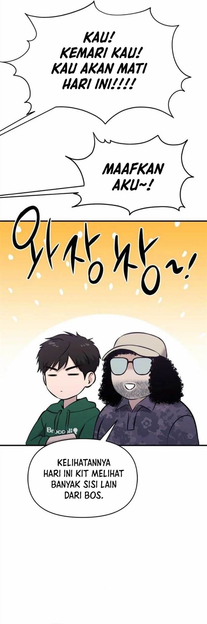 image-komik-a-hero-who-does-everything-well-chapter-20-32/45