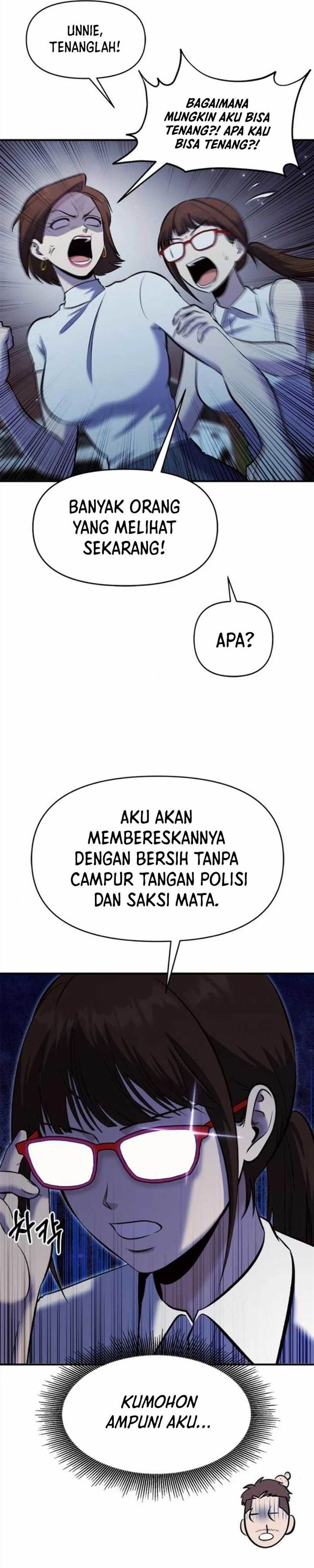 image-komik-a-hero-who-does-everything-well-chapter-20-33/45