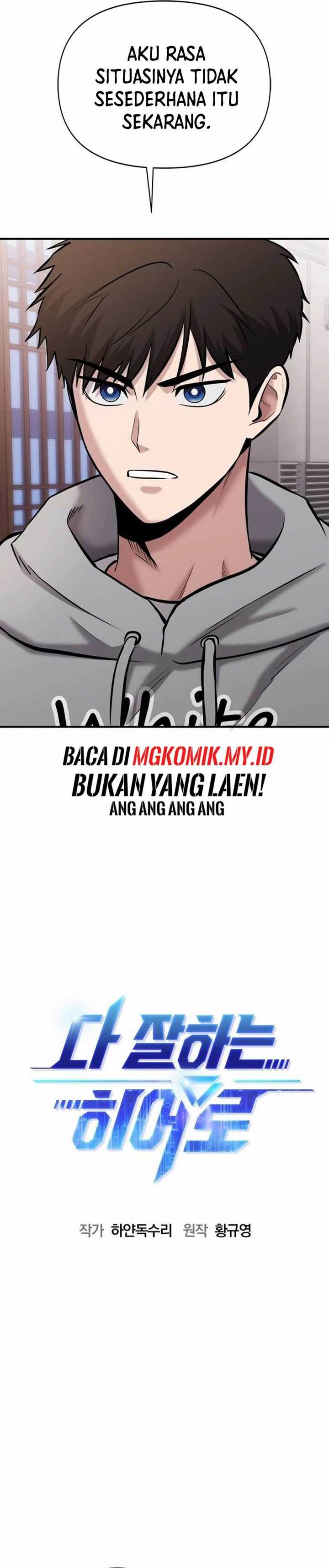 image-komik-a-hero-who-does-everything-well-chapter-22-4/40