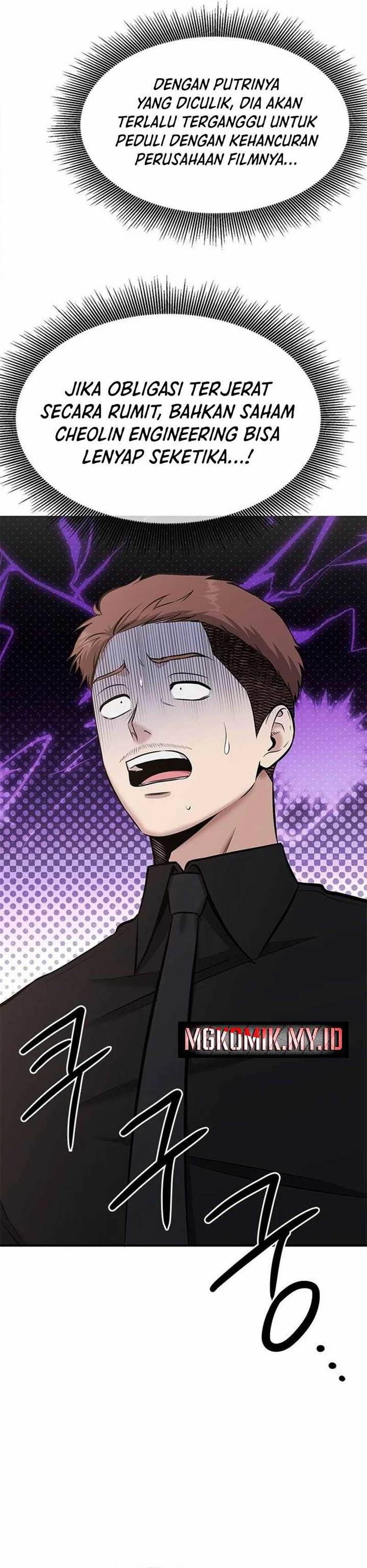 image-komik-a-hero-who-does-everything-well-chapter-22-15/40