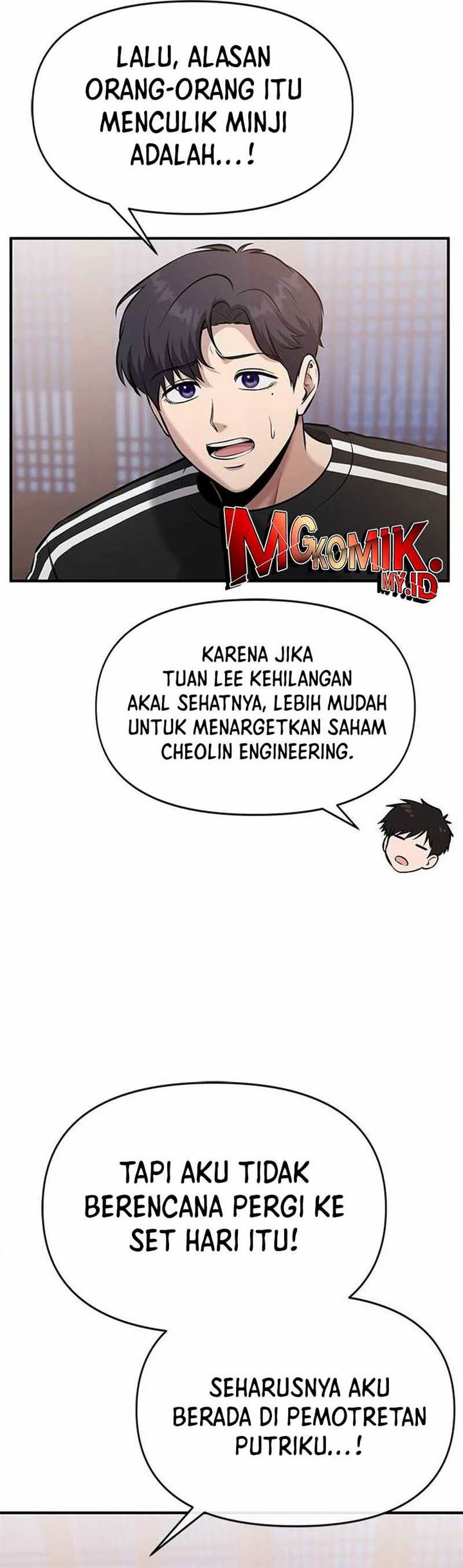 image-komik-a-hero-who-does-everything-well-chapter-22-16/40