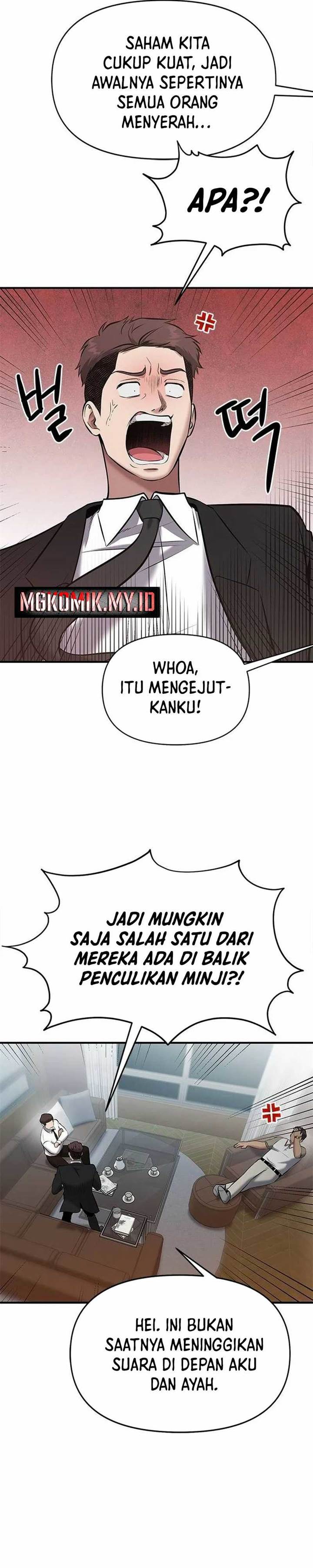 image-komik-a-hero-who-does-everything-well-chapter-22-32/40